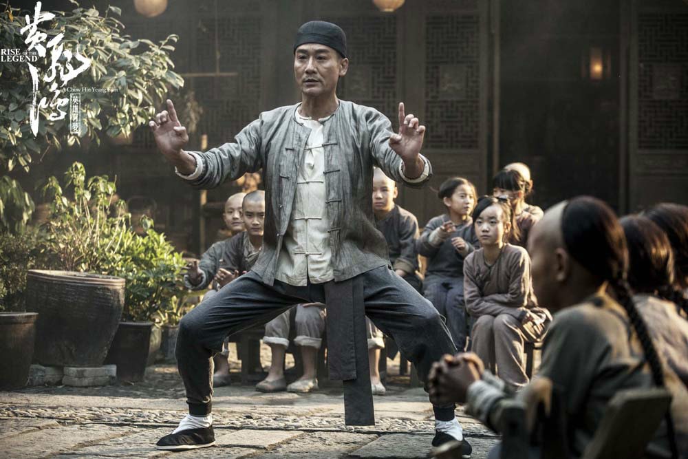 黃飛鴻之英雄有夢 高清劇照