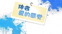遼寧衛視1月13日《男媒婆》，全國歡樂首播