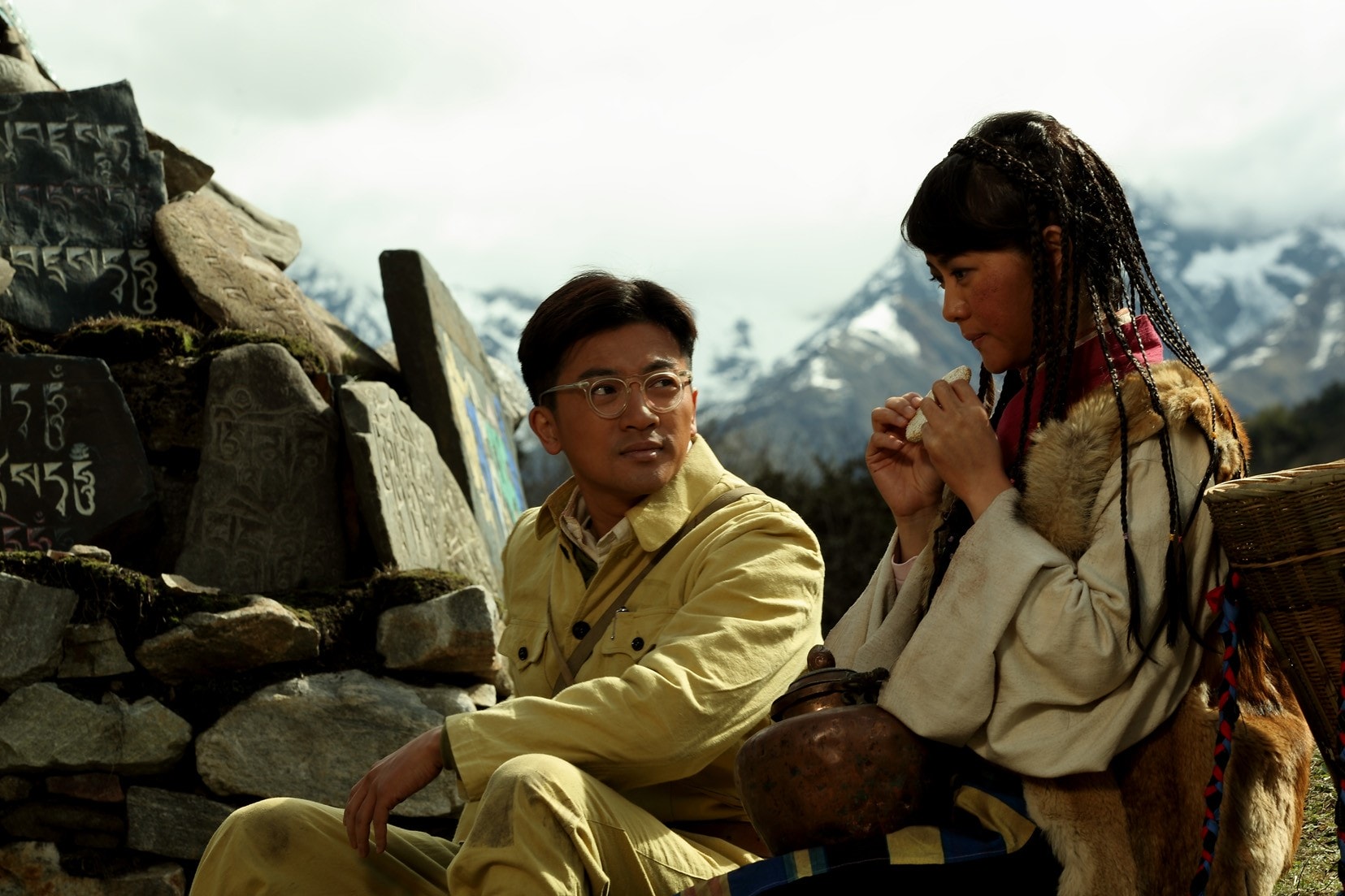 康定情歌 高清劇照