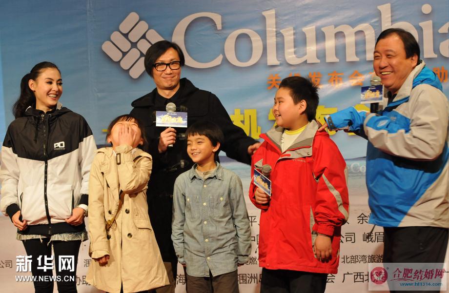 無(wú)價(jià)之寶劇照(2)