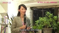 制作特輯之白百何彭于晏搞笑