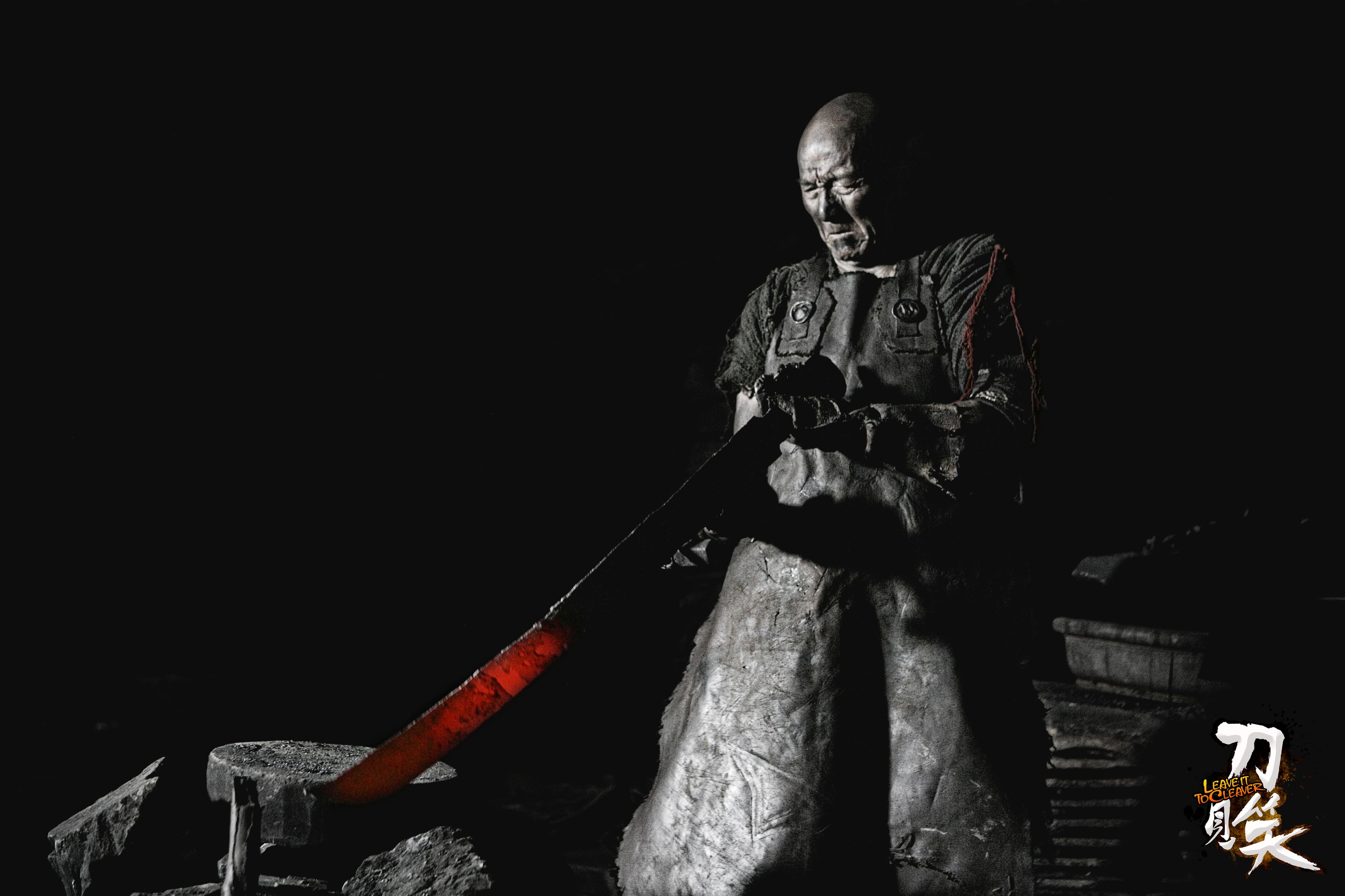 刀見(jiàn)笑 精彩圖冊(cè)