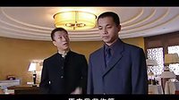 半路夫妻-第14集_baofeng