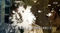 電視劇《二十四道拐》片頭主題曲 二戰時期中緬印戰區交通大動脈的神秘面紗,