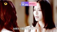 如果我愛你 TV版 《如果我愛你》33集預告片