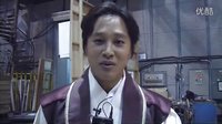 KBS2水木劇《田禹治》- 車太鉉海報拍攝現場Interview