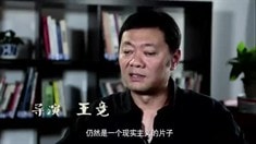 制作特輯之浩劫重現(xiàn)