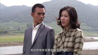 《女人的天空》26集預告片2