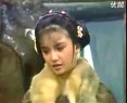 《雪山飛狐》清晰片斷‘胡斐與若蘭’