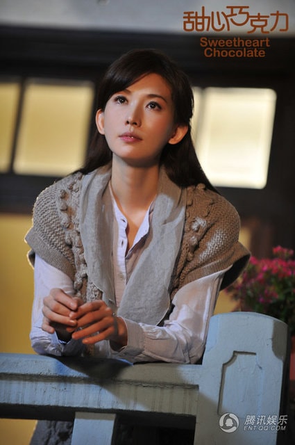 《甜心巧克力》劇照