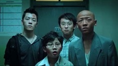 先行版預(yù)告片2