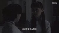 謝文東 01_超清.[水姐]