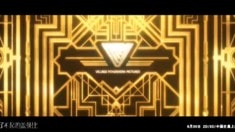 中文問候版預告片