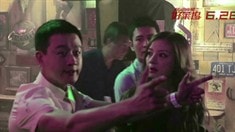 制作特輯之趙薇佟大為