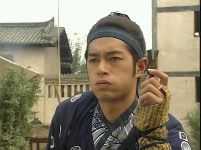 電視劇《尋秦記》