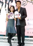 《我的秘密花園2》宣傳活動(dòng)