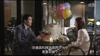 【鋼鐵人】真愛來自于你喜歡吃炸醬面，我也喜歡。
