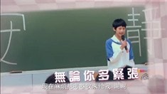 花絮之小綿羊篇