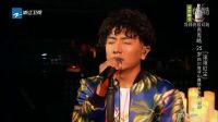 中國新歌聲-吉克浩 滾滾紅塵