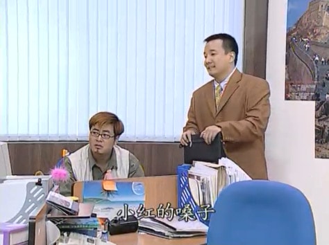 旅行社的故事  精彩圖冊