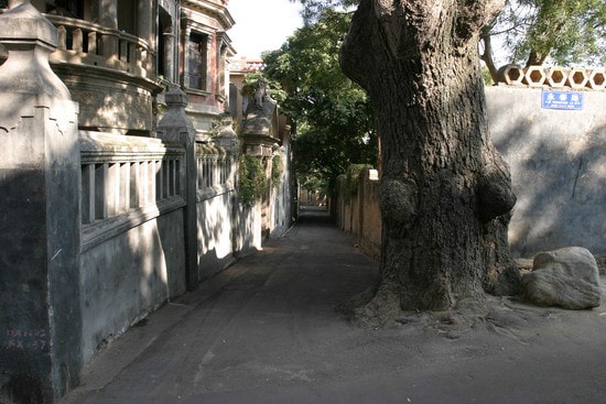 云水謠 王碧云家