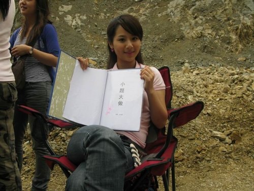 《家有兒女》楊紫劇照及生活照