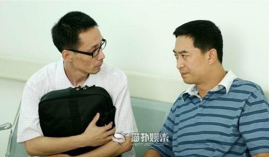 《我是業主》劇照