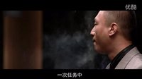 天堂口-快看電影