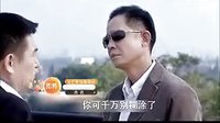 《青瓷》宣傳片之愛(ài)情篇
