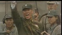 電視劇《新四軍》皖南事變 經典精彩片段