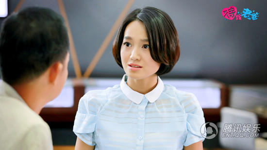 待嫁老爸  劇照(2)