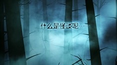 聲音版“語告片”