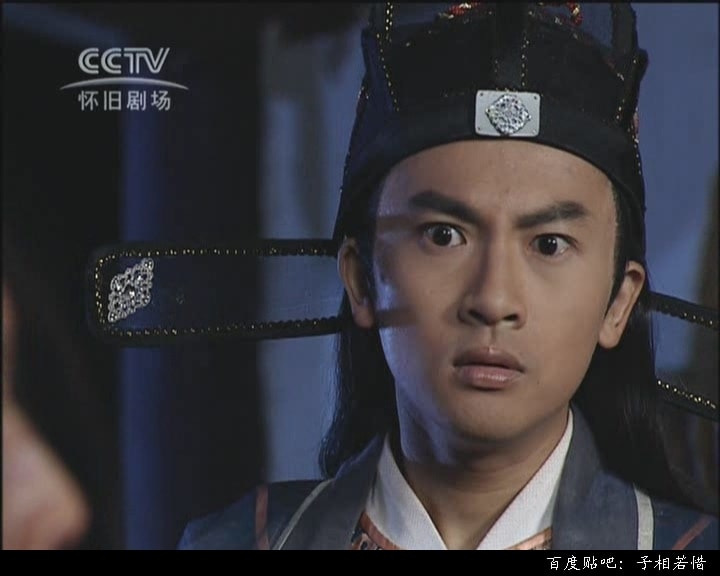 無(wú)敵縣令  劇照(5)