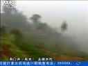 水井沒有水，我該怎么辦