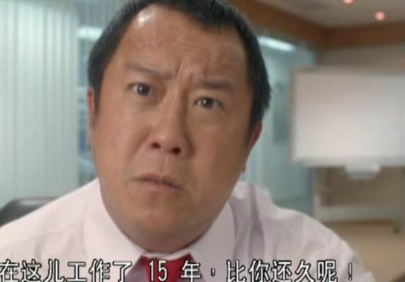 慳錢家族 精彩圖冊