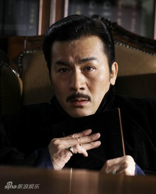 2010年《煙雨斜陽》劇照