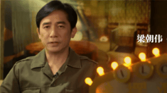 制作特輯之喜劇江湖