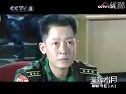 軍旅題材電視劇   DA師
