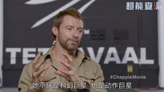 中文制作特輯之科幻標志性人物