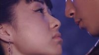 胡定欣吳卓羲吻戲 妖女綰綰子陵