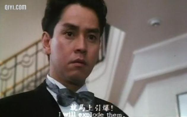 至尊計(jì)狀元才 劇照