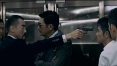 制作特輯之真相引爆