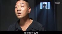 罪犯嘴硬不說話，刑警隊長直接來審，立馬有進展