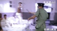 三分鐘看完周潤發的《監獄風云1》