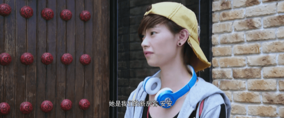 愛情進化論 高清劇照