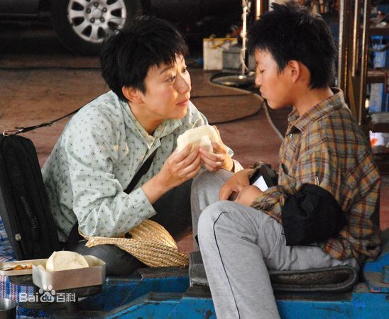 不能沒有家  劇照：呂鳳琴