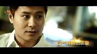 《海峽微電影》8月5日《微博有鬼》第二季之《僵尸無間道》預(yù)告片