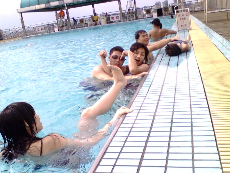 孤男寡女 高清劇照(2)