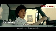 制作特輯之經典英文臺詞出處