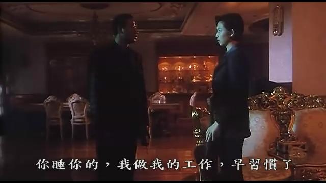 《濠江風(fēng)云》劇照